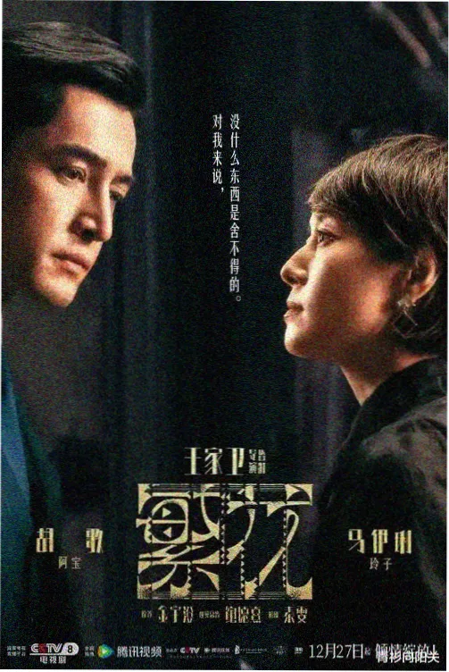 热门韩剧全集免费观看