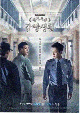 精品美剧高清播放