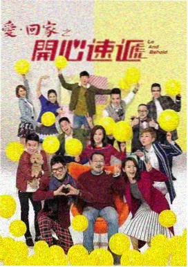 极速加载无卡顿追剧