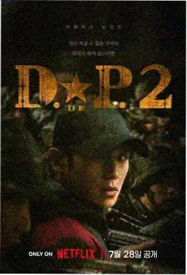 热门短剧全集观看