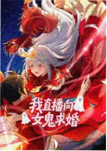 纸上群岛投票缩略图